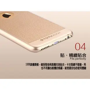 流金系列＊Apple iPhone 6 Plus/6S+ i6+ 5.5吋 超薄 電鍍 質感 透明殼 (10折)