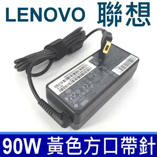 聯想 LENOVO 90W 原廠規格 變壓器 20V 4.5A 方口帶針 充電器 電源線 充電線 ThinkPad X1 Carbon 3444-2GU 3444-2DU 3444-28U 3444-25U 3448 3448-3AU 3448-39U 3460-22U 3460 3460-37U 3460-36U 3460-35U 3460-34U 3460-25U 3460-24U 3460-23U L440 L450 L540 S431 Edge S540 V510-15ikb W540 W550s