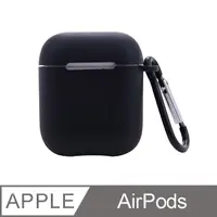 在飛比找PChome24h購物優惠-【TOYSELECT】AirPods 1/2代 耐衝擊膚感系