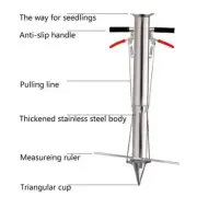 Stainless Steel Garden Seeder Transplanter Tool for Vegetable Planting YoungMach