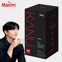 在飛比找ETMall東森購物網優惠-【Maxim】KANU 淺焙美式咖啡150入(0.9g)