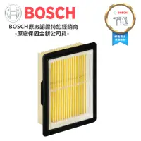 在飛比找momo購物網優惠-【BOSCH 博世】吸塵器濾心 HEPA過濾網(GAS 10