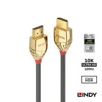 在飛比找蝦皮購物優惠-LINDY林帝 - GOLD HDMI 2.1公 to 公傳