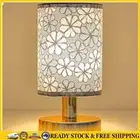 USB Bedside Lamp with Linen Fabric Shade Desk Lamp (Plum Blossom-Gold) .