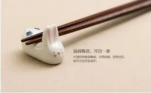 出口韓國臺灣桌面筷托實心陶瓷兔子餐桌筷子架 筷子托房間小擺件
