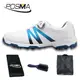 高爾夫男士球鞋 漸變色 旋轉鞋帶 防水透氣 GSH101 白 藍 配POSMA鞋包 2合1清潔刷 高爾夫球毛巾