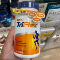 在飛比找蝦皮購物優惠-【Star代購】GNC TriFlex 三效固敏捷食品錠 一