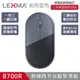 LEXMA B700R 無線跨平台 藍牙 靜音滑鼠-夜幕藍