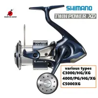 在飛比找蝦皮購物優惠-Shimano 21' Twin Power XD 各種 C