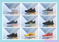 在飛比找Yahoo!奇摩拍賣優惠-{JMC海淘購}NIKE ZOOM PEGASUS 35 T