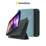 SWITCHEASY 魚骨牌  ORIGAMI+ IPAD MINI 6 磁吸可拆式支架保護殼 8.3吋