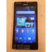 在飛比找蝦皮購物優惠-故障機 Sony Xperia T3 8GB D5103 零