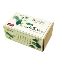 在飛比找蝦皮購物優惠-花蓮壽豐鄉 淺草堂 正宗綠皮有機山苦瓜茶X1盒 (3gX12