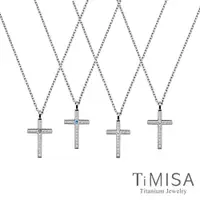 在飛比找松果購物優惠-【TiMISA 純鈦飾品】彩鑽十字 純鈦項鍊(E) (四色可