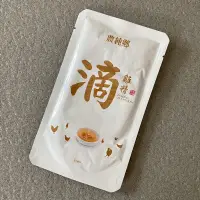 在飛比找蝦皮購物優惠-10%蝦幣回饋 🐓 農純鄉 滴雞精 常溫 50ml/包 熬雞