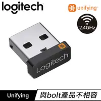 在飛比找有閑購物優惠-Logitech 羅技 Unifying 迷你型USB無線接