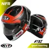 KYT NF-R NFR (T) 彩繪 全罩式安全帽【梅代安全帽】