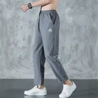 在飛比找Yahoo!奇摩拍賣優惠-～Mak運動服飾～adidas 愛迪達冰絲褲子男夏季超薄款彈