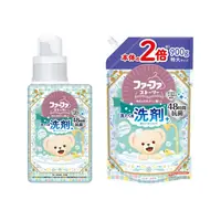 在飛比找蝦皮購物優惠-日本製 熊寶貝 fafa繪本系列 洗衣精~麝香