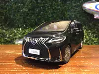 在飛比找有閑購物優惠-1/18 KengFai Lexus LM300h Blac