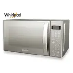 WHIRLPOOL惠而浦 20L 微電腦微波爐 WMWE200S