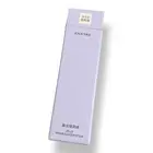 Joocyee Jelly Highlighter Stick NIB H03 Sunbath