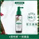 Klorane蔻蘿蘭植萃養髮強韌精華液100ml