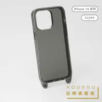 在飛比找蝦皮商城優惠-XOUXOU / CLEAR 掛繩款手機殼【iPhone 1
