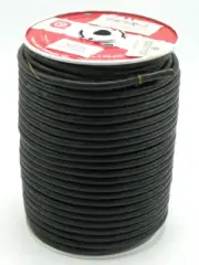 SJT 16/2, 16 AWG Bare Copper PVC Insulated Wire Cord, Black, 250 Feet