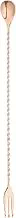 16-inch Stainless Steel Trident Barspoon: Perfect for Professional Bars or at Home Use - Copper Plated Mixing Spoon with Fork End - Spiral Pattern Handle for Effortless Spin - 1-CT - Restaurantware
