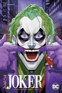 在飛比找博客來優惠-Joker: One Operation Joker Vol