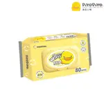 黃色小鴨 嬰兒柔濕巾(80抽)  單包/單串 米菲寶貝