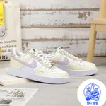 NIKE AIR FORCE 1 LV8 淡黃 白彩 燈線 螢光 男女 休閒鞋 AF1 FB1852-111