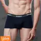 【EASY SHOP】iONNO-高雅仕紳男性小平口內褲-紳士藍