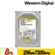 【含稅公司貨】WD 威騰 金標 8TB 3.5吋 企業級硬碟 彩盒裝 WD8004FRYZ