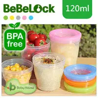 在飛比找PChome商店街優惠-[ Baby House ] 愛兒房 BeBeLock 母乳