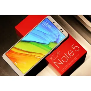 全新未拆封 紅米Note 5 拍照專家4+64G/6+64G 雙卡4G空機 紅米 小米手機 送玻璃貼 紅米保護套