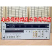 在飛比找蝦皮購物優惠-康榮科技二手儀器領導廠商 LEADER LVM-9042A(