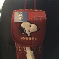 在飛比找Yahoo!奇摩拍賣優惠-～綠茶～SNOOPY 史努比 正版授權  車用面紙盒 面紙套