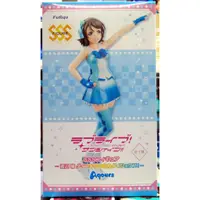 在飛比找有閑購物優惠-【我家遊樂器】 日本FuRyu景品-LoveLive!Sun