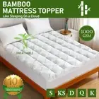 Bamboo Pillowtop Matress Mattress Topper Protector 1000GSM Pad 45cm Underlay HOT
