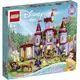 LEGO 樂高 43196 Belle and the Beast's Castle