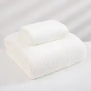 GGP White Luxury White Bath Towel And Hand Towel Set Ultra Soft And Absorbent
