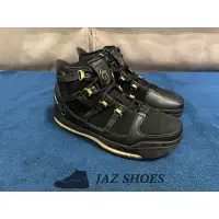 在飛比找蝦皮購物優惠-Nike Zoom LeBron III QS 3 Jame