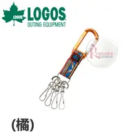 在飛比找探險家戶外用品優惠-NO.72685103 日本品牌LOGOS 印地安鑰匙圈 (