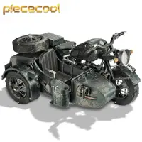 在飛比找蝦皮商城優惠-Piececool 3D拼酷 金屬拼圖 三輪摩托 組裝重機模