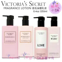 在飛比找Yahoo!奇摩拍賣優惠-【彤彤小舖】Victoria's Secret  香水乳液 