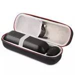 現貨💕適用BEATS PILL+ 音箱包魔音2.0膠囊收納包便攜包音響保護包套盒