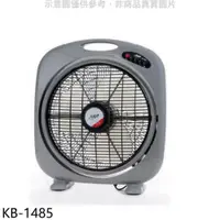 在飛比找蝦皮購物優惠-《再議價》友情牌【KB-1485】14吋箱扇電風扇