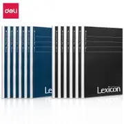 DELI Office Soft Cover Notebook B5 40 sheets 12 PCS Pack With Black/Blue 2 colors